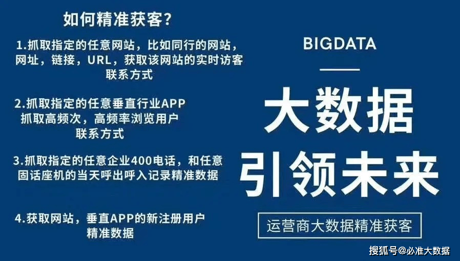 7777788888精準(zhǔn)管家婆特色,精準(zhǔn)管家婆，特色解析與深度體驗(yàn)報(bào)告