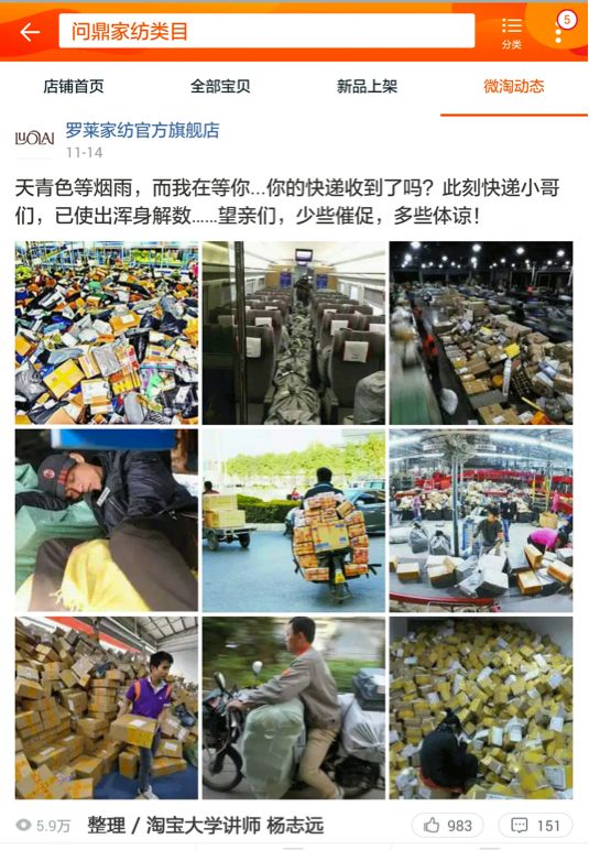 2025新奧歷史開獎記錄香港,揭秘香港新奧歷史開獎記錄，探尋未來的幸運之門（關(guān)鍵詞，新奧歷史、香港、開獎記錄）