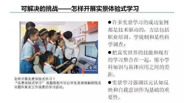 澳門精準(zhǔn)鐵算算盤WWW,澳門精準(zhǔn)鐵算算盤WWW，探索與解析