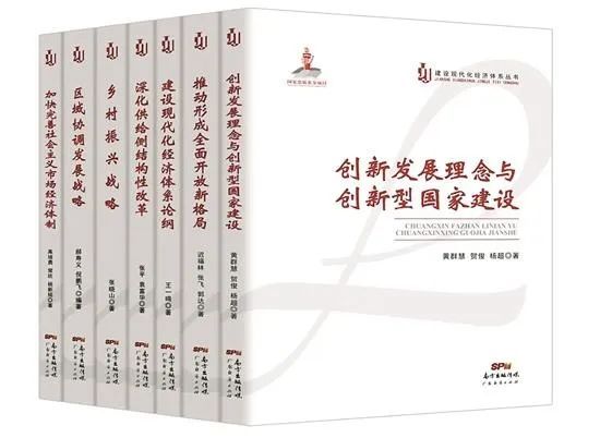 新澳門鬼谷子四肖八碼,新澳門鬼谷子四肖八碼，探索與解析