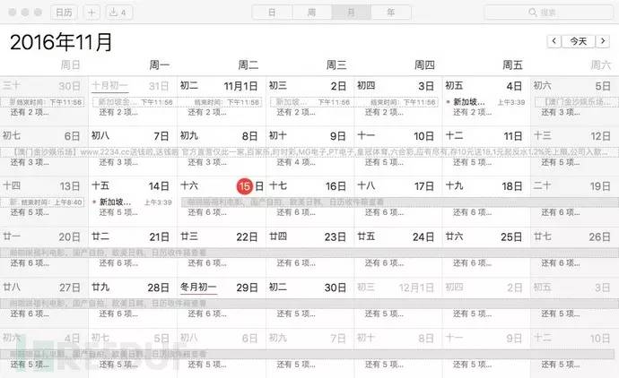 新澳門天天開彩資料大全,新澳門天天開彩資料大全，探索與解析