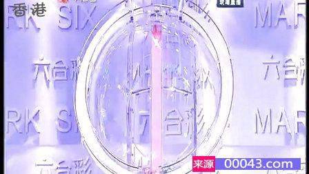新澳門6合開獎號碼開獎結果,新澳門六合開獎號碼開獎結果，探索與解析