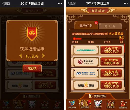7777788888王中王最新傳真1028,探索數(shù)字世界中的神秘力量，7777788888王中王最新傳真1028