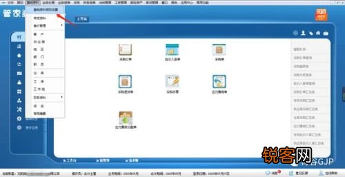 管家婆一肖一碼準,揭秘管家婆一肖一碼準，神秘預測背后的真相