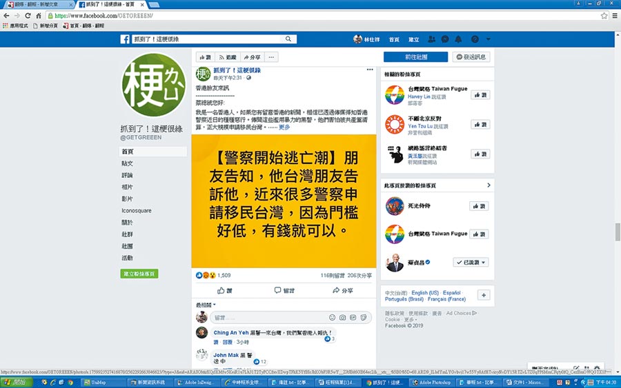 香港大眾網(wǎng)免費(fèi)資料查詢網(wǎng)站,香港大眾網(wǎng)免費(fèi)資料查詢網(wǎng)站，信息海洋中的寶藏之地