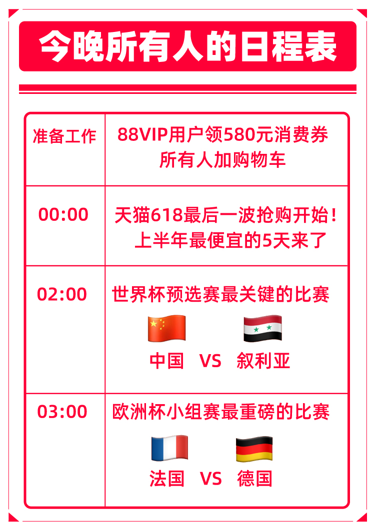 2025年新澳門今晚開獎(jiǎng)結(jié)果2025年003期 11-22-07-39-42-18T：06,探索未知，關(guān)于2025年新澳門今晚開獎(jiǎng)結(jié)果的神秘面紗