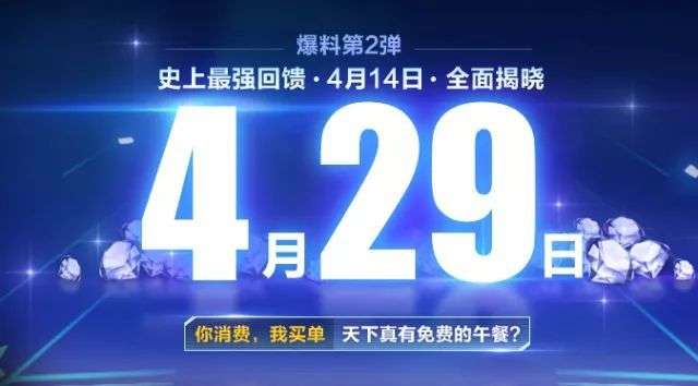 新奧最準(zhǔn)免費(fèi)資料大全009期 23-47-18-06-29-11T：38,新奧最準(zhǔn)免費(fèi)資料大全009期詳解，探索數(shù)字世界的寶藏
