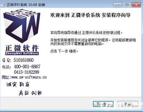 2025年香港正版資料免費(fèi)直播015期 09-19-41-24-16-36T：20,探索香港正版資料直播，一場未來的信息盛宴