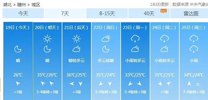 新奧免費料全年公開080期 18-24-27-29-36-40H：41,新奧免費料全年公開第080期，揭秘數(shù)字背后的秘密故事——18-24-27-29-36-40與H，41的神秘面紗