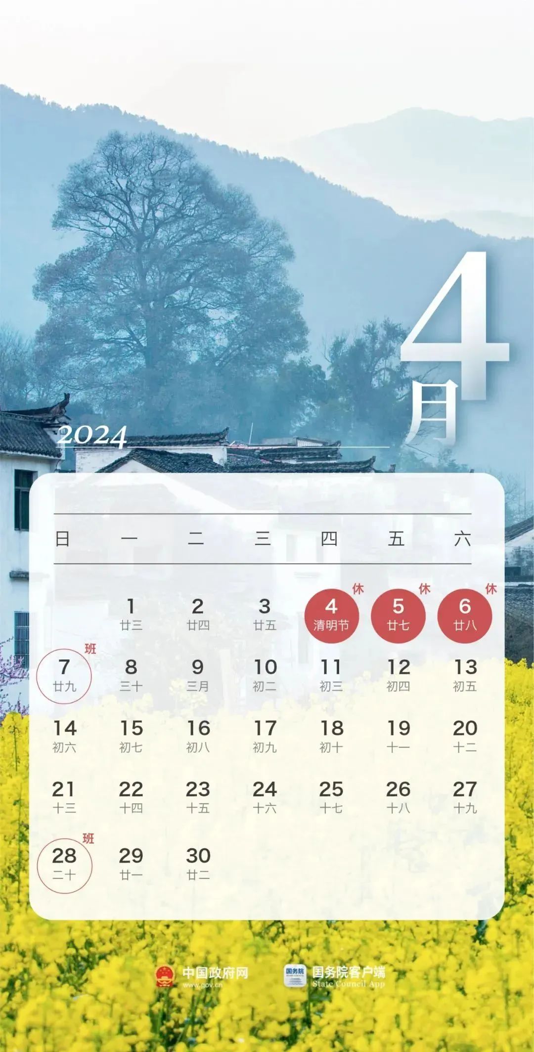 2025年今晚澳門開特馬047期 09-18-26-32-41-49T：24,探索澳門特馬，聚焦2025年今晚澳門開特馬第047期