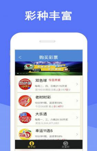 澳門天天彩每期自動更新大全111期 13-21-25-35-43-48U：38,澳門天天彩每期自動更新大全及其潛在風(fēng)險