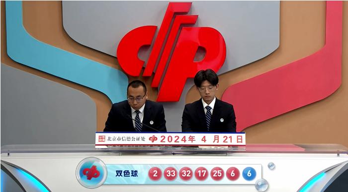 2025年管家婆的馬資料072期 08-09-12-16-29-35Y：31,探索未知領(lǐng)域，關(guān)于2025年管家婆的馬資料072期