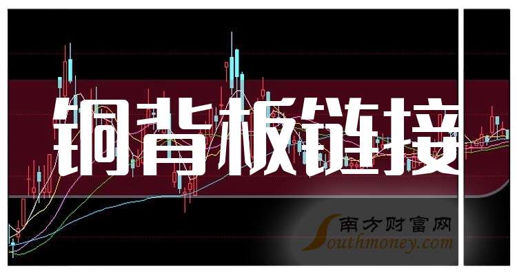 澳彩免費(fèi)資料大全新奧114期 06-08-13-19-38-46Y：46,澳彩免費(fèi)資料大全新奧揭秘，第114期的獨(dú)特魅力與數(shù)字背后的故事