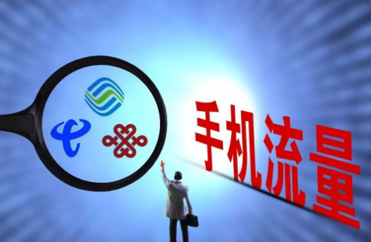 管家婆2025資料幽默玄機094期 20-23-25-32-40-49X：33,管家婆2025資料幽默玄機揭秘，探索數(shù)字背后的神秘與樂趣
