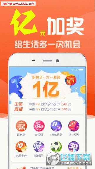 新澳高手論壇資料大全最新一期109期 08-24-25-35-47-48L：15,新澳高手論壇資料大全最新一期第109期深度解析，08-24-25-35-47-48L與神秘數(shù)字組合背后的秘密