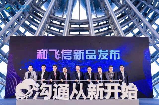 新澳門資料精準(zhǔn)網(wǎng)站134期 02-04-16-31-33-46M：41,警惕網(wǎng)絡(luò)賭博陷阱，切勿陷入新澳門資料精準(zhǔn)網(wǎng)站的騙局