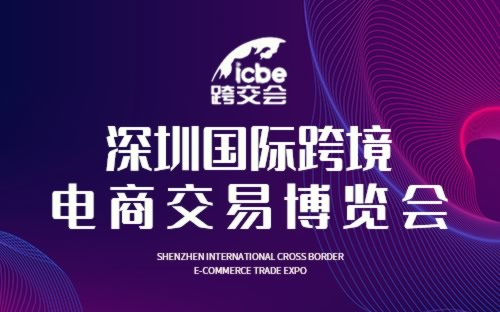 2025年香港正版資料免費(fèi)直播015期 09-19-41-24-16-36T：20,探索未來香港正版資料直播，一場(chǎng)技術(shù)與信息的盛宴（第015期直播預(yù)告）