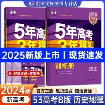 售前咨詢 第50頁