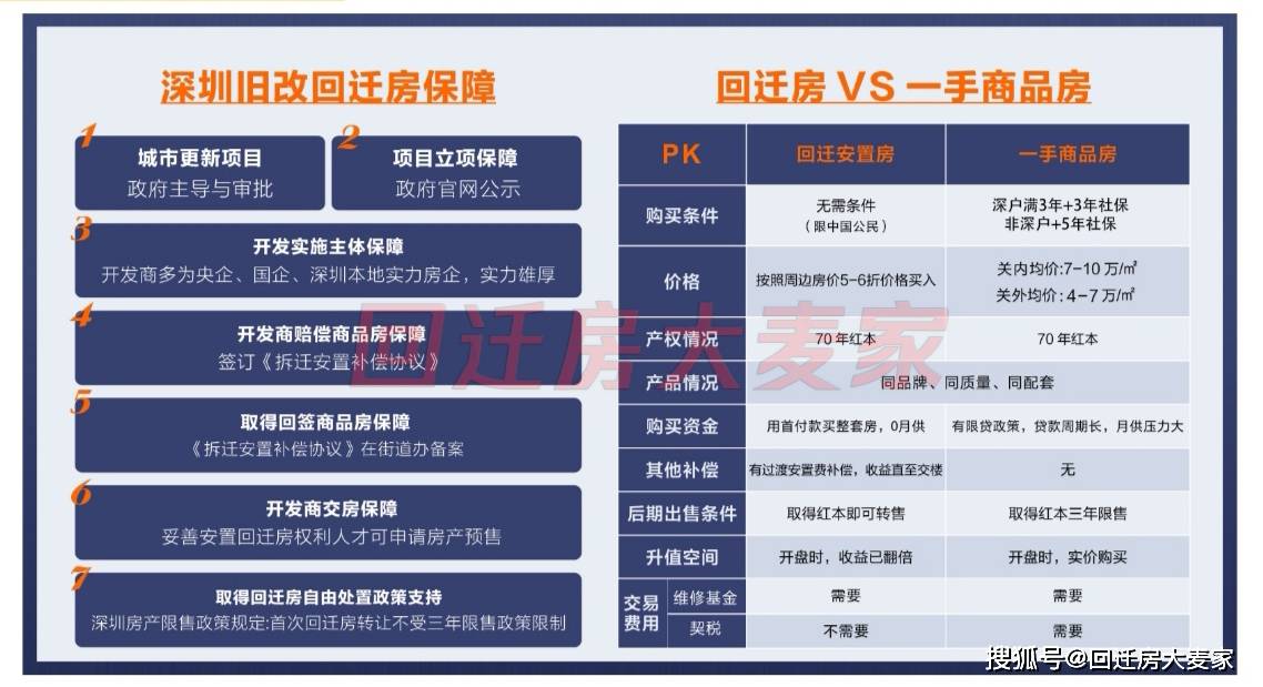 新澳門精準(zhǔn)資料大全管家婆料097期 48-30-10-05-23-40T：17,新澳門精準(zhǔn)資料大全，探索管家婆料097期的奧秘與深度解析（48-30-10-05-23-40T，17）