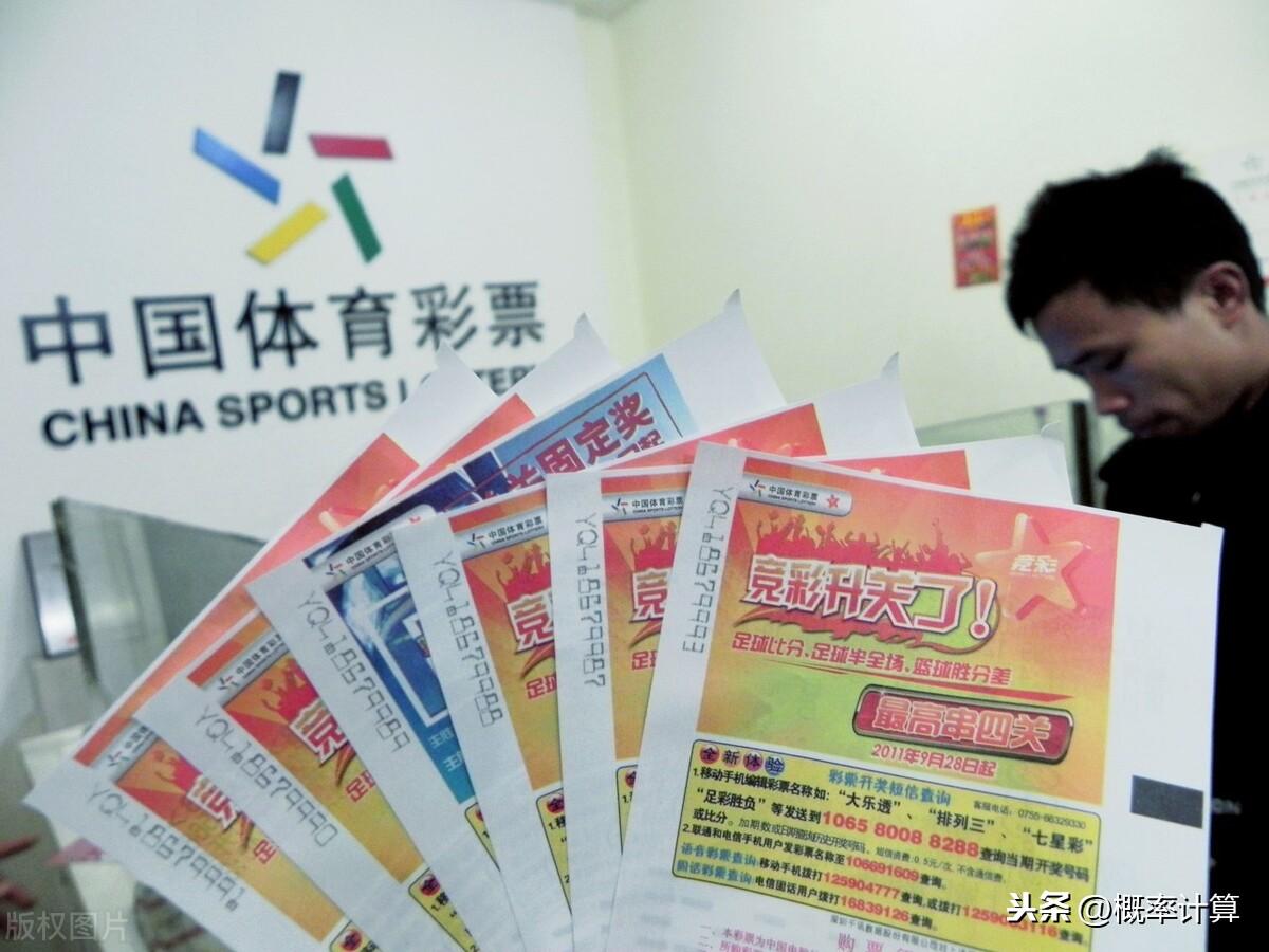 2025年天天彩免費(fèi)資料004期 05-11-27-28-41-45E：02,警惕虛假彩票陷阱，切勿陷入違法犯罪漩渦——以2025年天天彩免費(fèi)資料004期為例