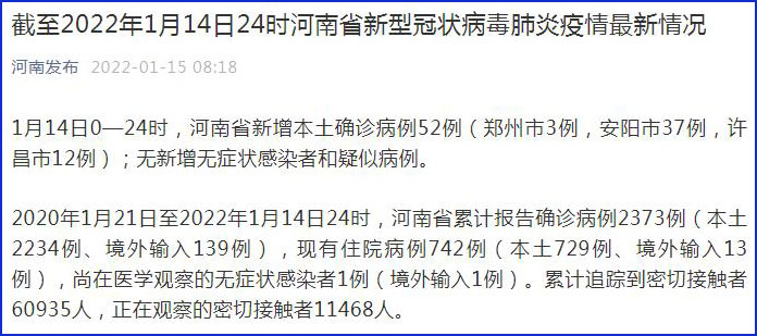香港最準(zhǔn)的資料免費(fèi)公開(kāi)150039期 12-13-14-37-41-47Q：14,香港最準(zhǔn)的資料免費(fèi)公開(kāi)，探索第150039期的秘密與數(shù)字魅力（附解析Q，14）