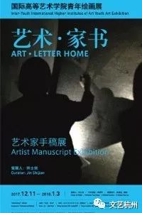 新澳天天開獎(jiǎng)資料大全262期022期 01-03-16-21-42-49A：02,新澳天天開獎(jiǎng)資料解析，探索第262期與第022期的奧秘（01-03-16-21-42-49A，02）