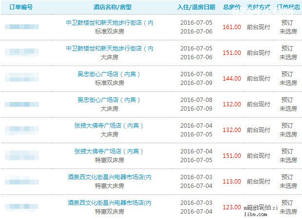 新奧天天開內(nèi)部資料132期 18-21-22-24-38-41M：10,新奧天天開內(nèi)部資料第132期詳解，18-21-22-24-38-41M的神秘面紗與深層含義