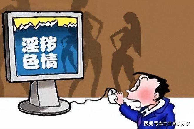 4949澳門免費(fèi)資料大全特色072期 02-06-14-22-29-46D：29,警惕虛假博彩陷阱，揭開澳門免費(fèi)資料大全特色背后的真相