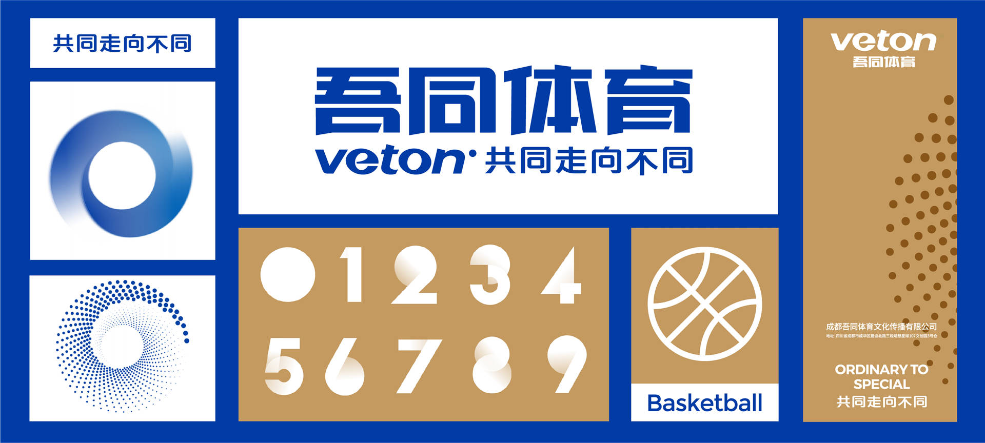 2024澳門(mén)正版資料免費(fèi)大全005期 03-11-14-15-28-44G：46,探索澳門(mén)正版資料，2024年免費(fèi)大全（第005期）——數(shù)字與未來(lái)的交匯點(diǎn)