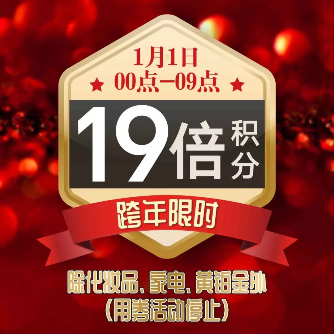 777788888管家婆必開一肖066期 03-16-23-24-40-44G：23,探索神秘數(shù)字組合，管家婆必開一肖之秘與彩票預(yù)測的新視角