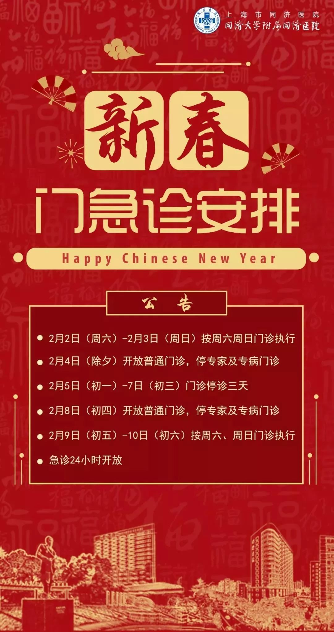 今天新澳門正版掛牌021期 02-19-20-29-38-49K：04,探索新澳門正版掛牌，021期數(shù)字的秘密與意義