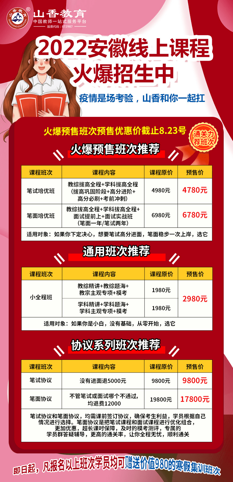 77778888管家婆必開一期013期 06-15-48-22-31-45T：35,探索數字奧秘，揭秘管家婆彩票背后的故事與數字邏輯分析
