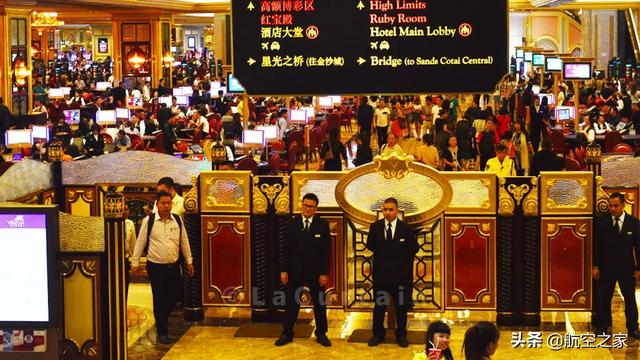 企業(yè)文化 第30頁