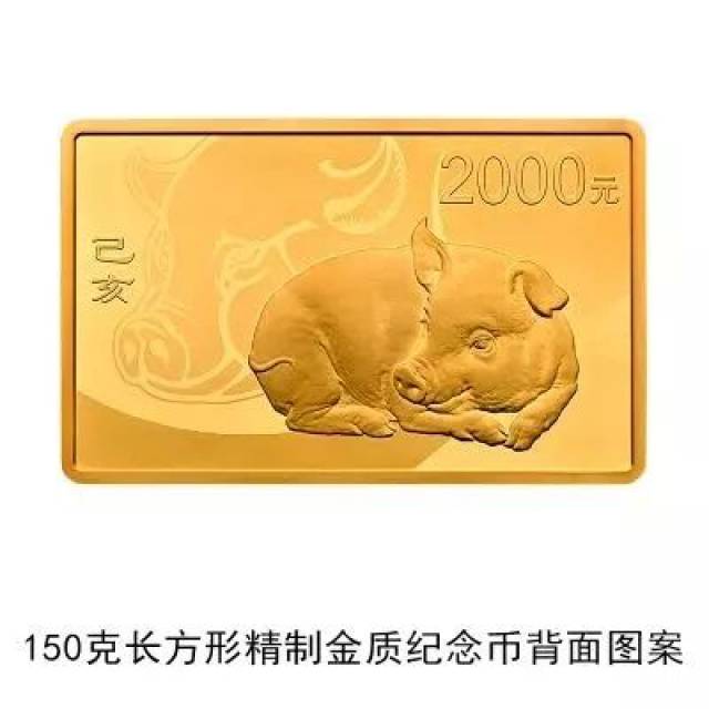 最準一肖100%中一獎118期 05-08-09-16-47-49K：45,揭秘最準一肖，100%中獎秘密揭曉，第118期彩票預測與解析