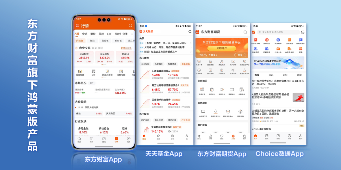 新澳門內(nèi)部一碼精準公開網(wǎng)站071期 10-19-33-34-39-40E：20,探索新澳門內(nèi)部一碼精準公開網(wǎng)站——第071期開獎及解析