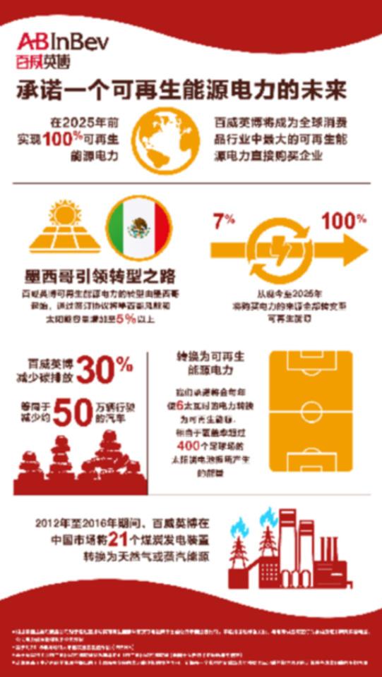 2025年管家婆100%中獎(jiǎng)094期 10-12-28-34-35-49A：40,揭秘2025年管家婆彩票中獎(jiǎng)號(hào)碼，094期開獎(jiǎng)，幸運(yùn)數(shù)字組合揭曉