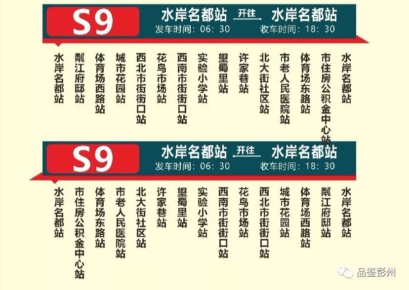 2025新澳門天天免費(fèi)精準(zhǔn)071期 10-19-33-34-39-40E：20,探索新澳門2025天天免費(fèi)精準(zhǔn)彩票預(yù)測(cè)——第071期彩票解析與策略展望