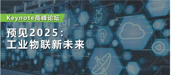 2025新澳門(mén)天天精準(zhǔn)免費(fèi)大全065期 05-09-14-20-38-40T：28,探索新澳門(mén)，2025年天天精準(zhǔn)免費(fèi)大全（第065期）的獨(dú)特魅力與未來(lái)展望