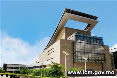 新澳門(mén)4949正版大全078期 09-16-21-33-45-46E：25,探索新澳門(mén)4949正版大全第078期——數(shù)字解讀與策略分享