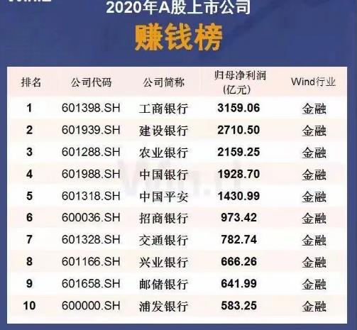 三肖三期必出特肖資料084期 10-26-29-37-42-45K：24,三肖三期必出特肖資料解析，深度探索第084期及關(guān)鍵數(shù)字10-26-29-37-42-45與K，24之秘