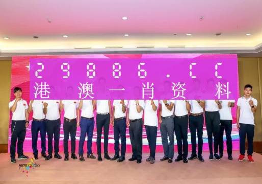 澳門一肖一碼 00055期 09-11-15-18-29-48P：39,澳門一肖一碼的秘密，探索第00055期的數字奧秘