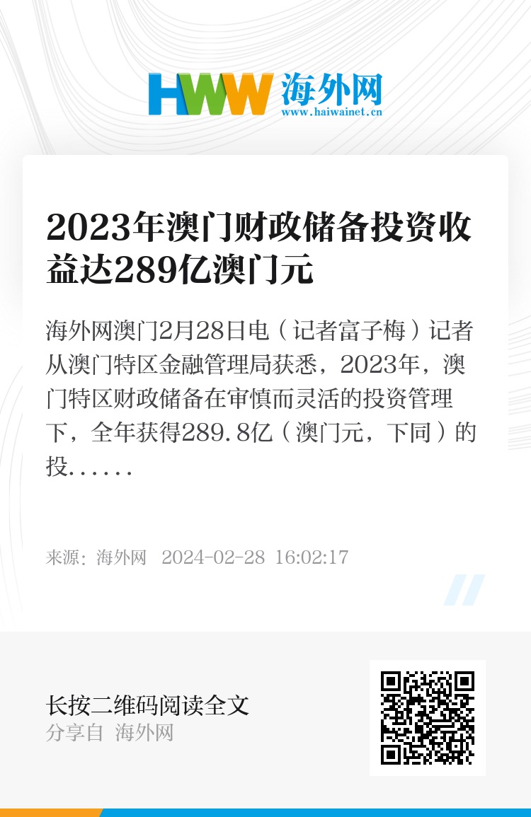 兔死狗烹_1