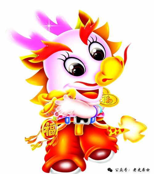 2025澳彩管家婆資料龍蠶050期 05-06-08-20-44-47S：03,探索澳彩管家婆資料龍蠶，解讀第050期數(shù)字與策略分析