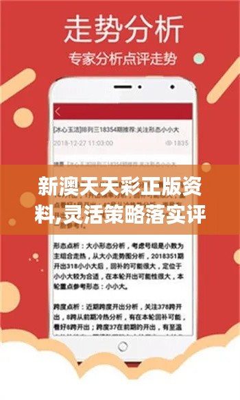 新澳好彩免費(fèi)資料查詢水果之家045期 21-33-34-40-42-44Q：12,新澳好彩免費(fèi)資料查詢，水果之家第045期及神秘?cái)?shù)字組合探討