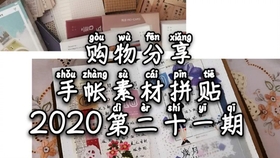兵強(qiáng)馬壯