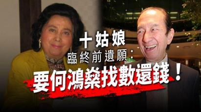 2025年澳門管家婆一肖一碼134期 01-08-12-30-31-44Q：24,探索澳門彩票文化，以管家婆一肖一碼為例