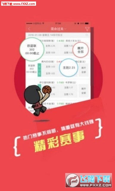 澳門天天彩資料免費(fèi)大全新版011期 25-08-12-32-04-28T：19,澳門天天彩資料免費(fèi)大全新版解析，011期 25-08-12-32-04-28T，19彩票背后的秘密與策略探討