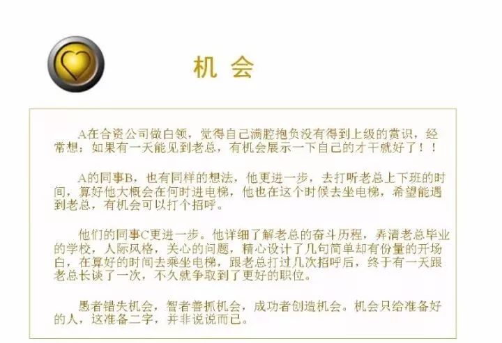 技術(shù)咨詢 第5頁