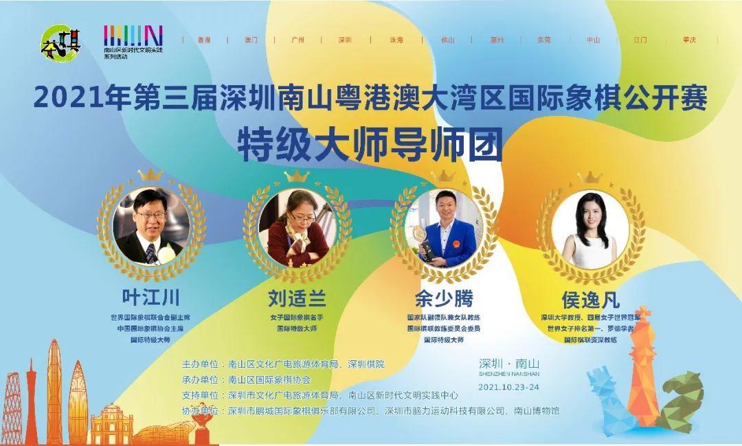 二四六期期準(zhǔn)資料公開076期 08-47-09-02-40-21T：19,二四六期期準(zhǔn)資料公開，深度解讀與前瞻性探討 第七十六期（含前瞻性預(yù)測 08-47-09-02-40-21T，19）