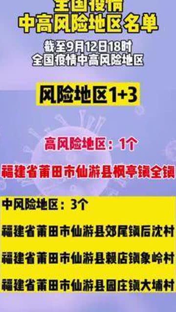 紅姐論壇資料大全086期 18-40-23-16-05-09T：35,紅姐論壇資料大全第086期，深度解析與預測
